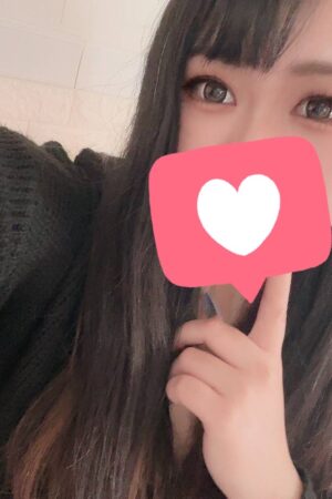 3月3日　緊急体験入店　変態大学生　変幻自在の　すけべ　激かわ大学生